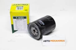   Micro T-1623 T1623 