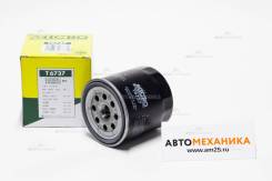   Micro T-6737 T6737 