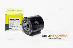   Micro T-6768 T6768 