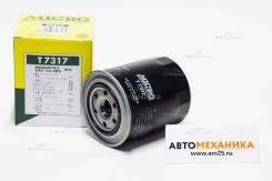   Micro T-7317 T7317 