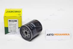   Micro T-8220 T8220 