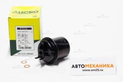   Micro FT-112 FT112 