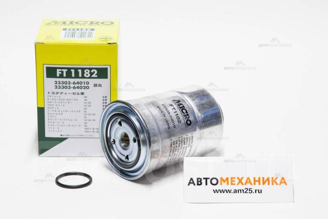   Micro FT-1182 FT1182 