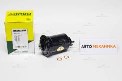   Micro FT-7289 FT7289 