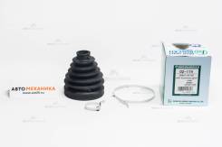 FB2515 39241-5V125 SB000/02-174 T30/E25 OUT (Maruichi) 02174 