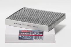   ARCF-3817C RCF-3817 AC-206EX 27277-AR025/. FUGA/CIMA 2001- /=RCF-3005/ () (Azuma) ARCF3817C 