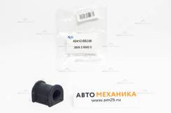   SZSB-GVTF/3926-2-0002-0 42412-65D00/70A00 23 TD52W 98~ Front (NOK),  3926200020 