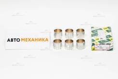   PB-1458J 90999-73144 (SIZE STD) 1GR-FE/2GR-FE/3GR-FE/4GR-FE/FSE (NDC) PB1458J 
