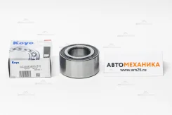 ��������� DAC4484CW2RSCS76/DE0962LLCS70P�X2 44300-SG0-000/. 44-84-40-42 (KOYO) + ��������� �����- �����, �������� �������� ��� ������� ��� DAC4484CW2R...