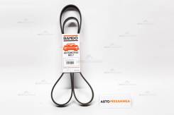   7PK1660 (Bando) 7PK1660 