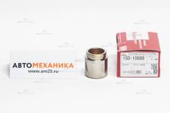   150-10688 47731-48050/. (Seiken) 15010688 
