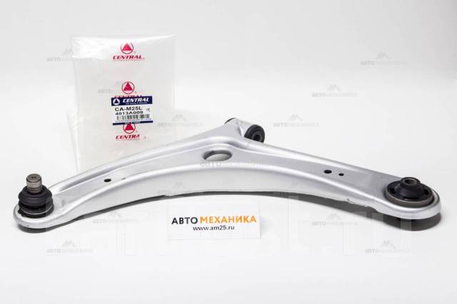 Рычаг с шаровой опорой CA-M25L 4013A009/. (Central) купить во ...