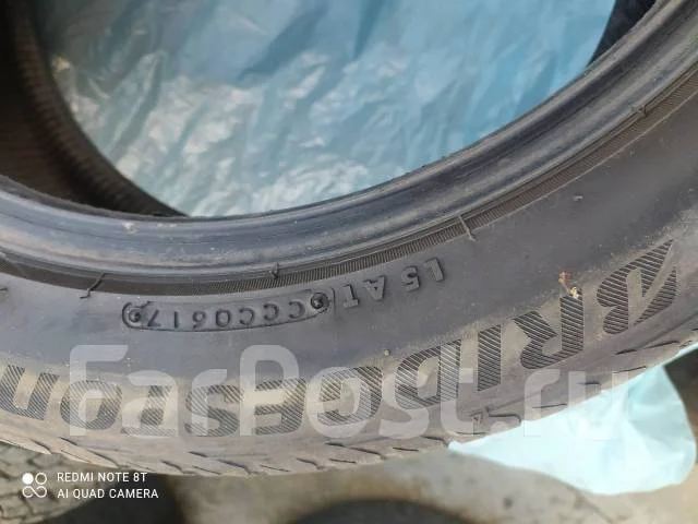 Hoosier. ������, �/�, ����� 20 % ����