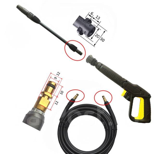 Комплект для мойки Karcher (керхер/кершер) шланг+пистолет+копье, новый ...