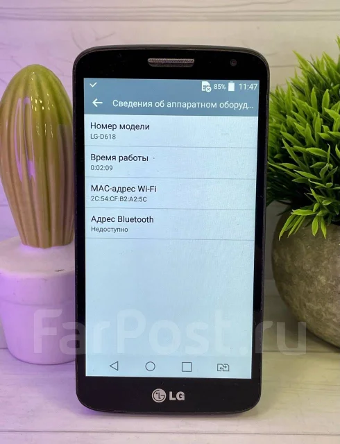 LG. �/� ����