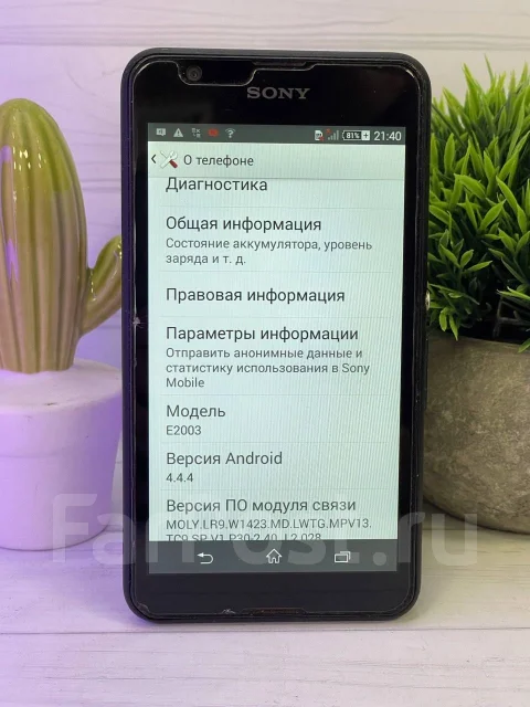 Sony. �/� ����