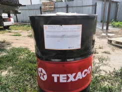 Texas. ��������������, ��������, 208��. ����