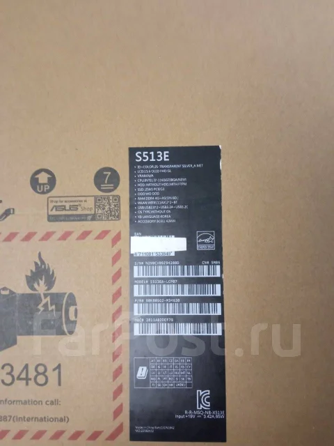 Asus VivoBook 15. 15.6", 2,8����, ��� 8 ��, ���� 256���, WiFi: 1, Bluetooth: 1, ����������� �� 5��. ����