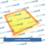 ������ ��������� 2108-15 (�����),2123,2170,1118 Avtomoe AMFE0480 AMFE0480 ����