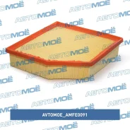 ������ ��������� Avtomoe AMFE0091 AMFE0091 ����