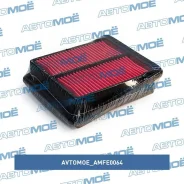������ ��������� Avtomoe AMFE0064 AMFE0064 ����