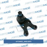 ������������������� Avtomoe AMBJ0093 AMBJ0093 ����
