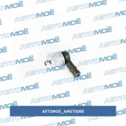���������� ������� Avtomoe AMST0085 AMST0085 ����