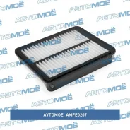 ������ ��������� Avtomoe AMFE0207 AMFE0207 ����