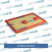 ������ ��������� Avtomoe AMFE0107 ����