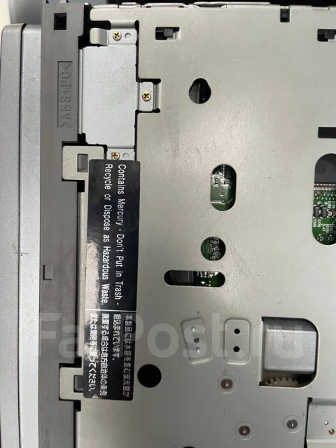 Eclipse AVN2203D ����