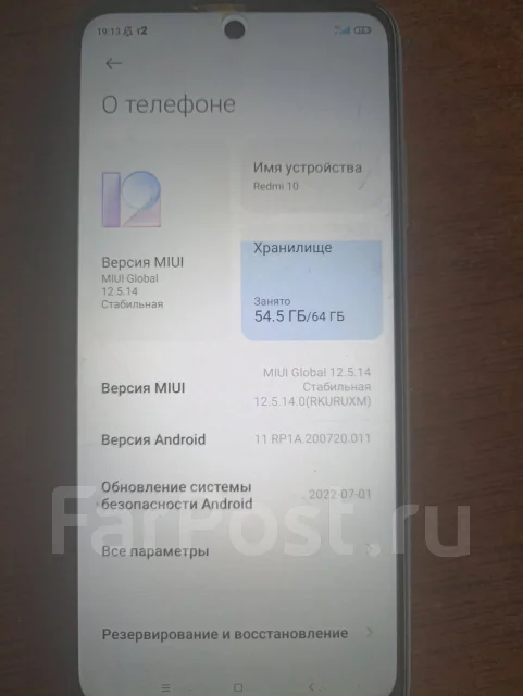 Xiaomi Redmi 10. �/�, �����, 4G LTE, NFC ����