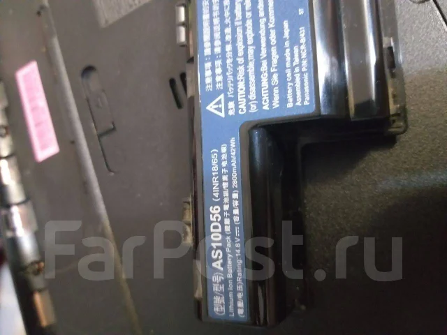 eMachines E442. 15.6", 2,3����, ��� 4 ��, ���� 250���, WiFi: 1, Bluetooth: 1, ����������� �� 1��. ����