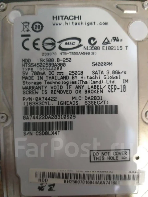 eMachines E442. 15.6", 2,3����, ��� 4 ��, ���� 250���, WiFi: 1, Bluetooth: 1, ����������� �� 1��. ����