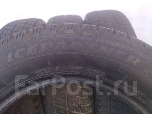 Bridgestone Ice Partner. ������, ��� �����, �/�, ����� 10 % ����