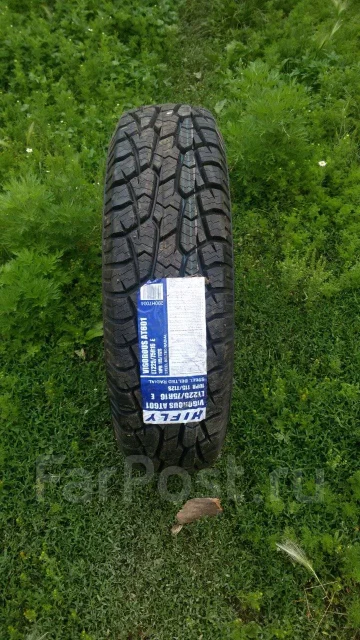 Accelera 651. �����������, 2022 ���, ����� ����