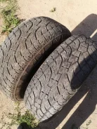Autogrip AT-Trak. �����������, �/�, ����� 50�% ����