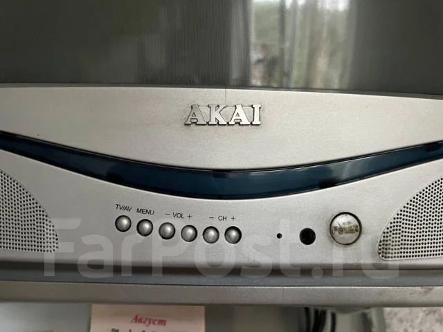 Akai ����