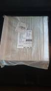   "Sibtek" (AC0426) Hyundai Verna 06-, Atos 98-  9713 ac0426 