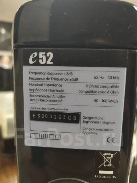 �������� ��������� Mission E52 ����