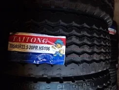 Taitong HS106. �����������, 2022 ���, �����. ��������� ����