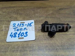 �������� ���������, ���������� (������������ ���������) ��� IADA 2114 ���� 20734 20734 20734 ����