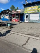���� �������� ����� � ������. 16��&sup2;, ����� ������ 28, �-� ����������� ��������� ����