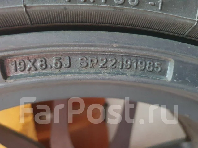 Inforged iFG 17. 8.5x19", 5x114.3, ET32, �� 73,1���. ����
