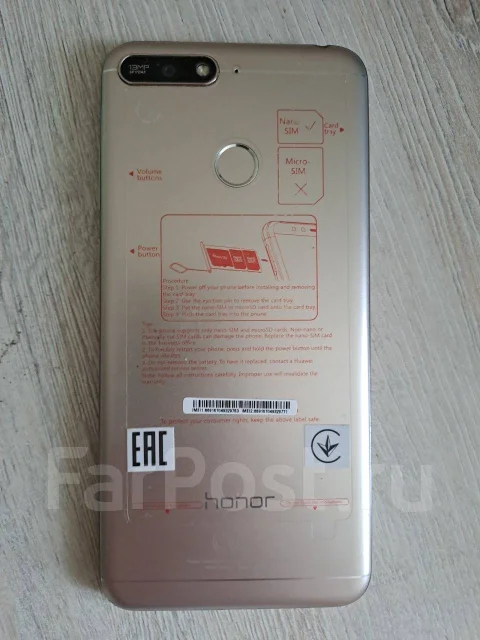 Honor 7A Pro. �/�, �����, 4G LTE ����