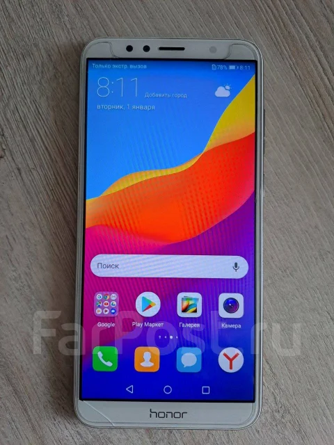 Honor 7A Pro. �/�, �����, 4G LTE ����