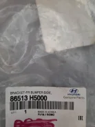������������ ��������� ������� ����� Hyundai Solaris [86513H5000] 86513H5000 ����