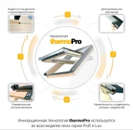 ���� ���������� ����� ����� FTP-V U3 55*98 ����