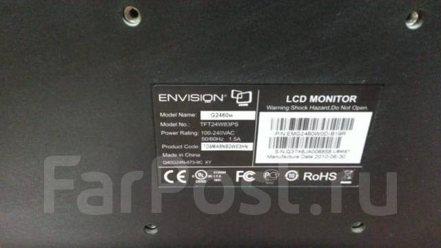 Монитор Envision G2460w - Мониторы во Владивостоке