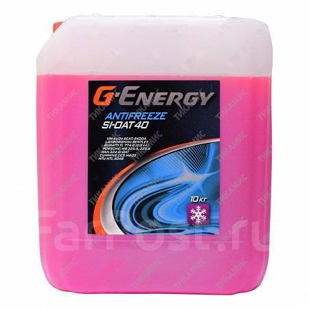 Антифриз G-Energy Antifreeze Si-OAT 40 10 кг, в наличии в Уссурийске