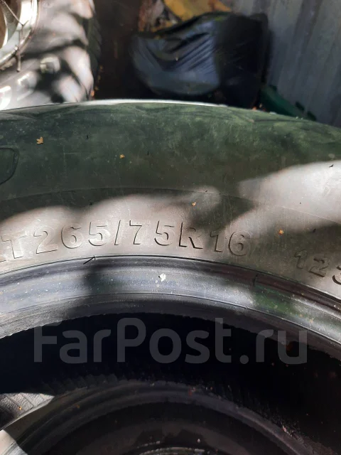 Habilead PracticalMax A/T RS23. ������, �/�, ����� 50 % ����